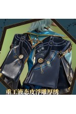 1/3 Delusion Honkai Star Rail Anaxa Cosplay Costume